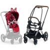 Cybex e-Priam Petticoat by Jeremy Scott Chrome brown frame Pastaigu Ratiņi