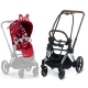 Cybex e-Priam Petticoat by Jeremy Scott Chrome brown frame Прогулочная Коляска