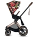 Cybex e-Priam Spring Blossom Dark Rosegold frame Pastaigu Ratiņi