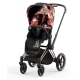 Cybex e-Priam Spring Blossom Dark Rosegold frame Прогулочная Коляска