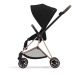 Cybex Mios 3.0 + Cloud Z2 i-Size Deep Black + Rose gold frame Детская Коляска 3in1