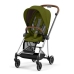 Cybex Mios 3.0 + Cloud Z2 i-Size Khaki Green + Chrome brown frame Bērnu Ratiņi 3in1