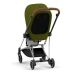 Cybex Mios 3.0 + Cloud Z2 i-Size Khaki Green + Chrome brown frame Bērnu Ratiņi 3in1