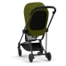 Cybex Mios 3.0 + Cloud Z2 i-Size Khaki Green + Matt black frame Bērnu Ratiņi 3in1