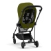 Cybex Mios 3.0 + Cloud Z2 i-Size Khaki Green + Matt black frame Bērnu Ratiņi 3in1