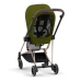 Cybex Mios 3.0 + Cloud Z2 i-Size Khaki Green + Rose gold frame Bērnu Ratiņi 3in1