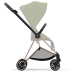 Cybex Mios 3.0 + Cloud Z2 i-Size Khaki Green + Rose gold frame Bērnu Ratiņi 3in1