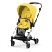 Cybex Mios 3.0 + Cloud Z2 i-Size Mustard Yellow + Chrome brown frame Bērnu Ratiņi 3in1