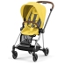 Cybex Mios 3.0 + Cloud Z2 i-Size Mustard Yellow + Chrome brown frame Bērnu Ratiņi 3in1