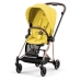 Cybex Mios 3.0 + Cloud Z2 i-Size Mustard Yellow + Rose gold frame Детская Коляска 3in1