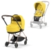 Cybex Mios 3.0 + Cloud Z2 i-Size Mustard Yellow + Rose gold frame Детская Коляска 3in1