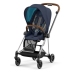 Cybex Mios 3.0 + Cloud Z2 i-Size Nautical Blue + Chrome brown frame Детская Коляска 3in1