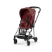 Cybex Mios 3.0 + Cloud Z2 i-Size Rosenrot Red + Chrome brown frame Детская Коляска 3in1