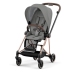 Cybex Mios 3.0 + Cloud Z2 i-Size Soho Grey + Rose gold frame Детская Коляска 3in1