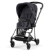 Cybex Mios 3.0 Dream Grey Simply Flowers + Cloud Z I-Size + Matt Black frame Детская Коляска 4in1