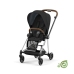 Cybex Mios 3.0 Eco Onyx Black + Cloud Z2 I-Size + Chrome Brown frame Детская Коляска 4in1