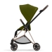 Cybex Mios 3.0 Khaki Green + Cloud Z I-Size + Rose gold frame Bērnu Ratiņi 4in1