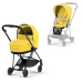 Cybex Mios 3.0 Mustard Yellow Plus + Cloud Z i-Size + Matt Black frame Детская Коляска 3in1