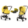 Cybex Mios 3.0 Mustard Yellow Plus + Cloud Z i-Size + Rose gold frame Детская Коляска 3in1