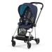 Cybex Mios 3.0 Nautical Blue + Cloud Z I-Size + Chrome Black frame Детская Коляска 4in1