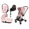 Cybex Mios 3.0 Pale Blush Simply Flowers + Cloud Z I-Size + Rose gold frame Детская Коляска 4in1