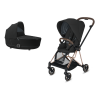 Cybex Mios Deep Black + Rose Gold Frame Детская Коляска 2in1