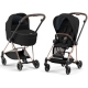 Cybex Mios Deep Black + Rose gold Frame Bērnu Ratiņi 2in1