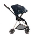 Cybex Mios Jewels of Nature + Chrome Black Frame Детская Коляска 2in1