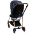 Cybex Mios Jewels of Nature + Chrome Brown Frame Bērnu Ratiņi 2in1