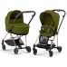 Cybex Mios Khaki Green Pastaigu Bloks