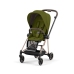 Cybex Mios Khaki Green Pastaigu Bloks