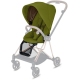 Cybex Mios Khaki Green Прогулочный Блок