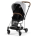 Cybex Mios Koi Crystallized + Chrome Black Frame Sporta rati