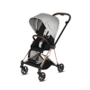 Cybex Mios Koi Crystallized + Rose Gold Frame Sporta rati