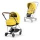 Cybex Mios Mustard Yellow + Chrome Brown Frame Bērnu Ratiņi 2in1