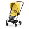 Cybex Mios Mustard Yellow + Chrome Brown Frame Прогулочная Коляска