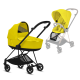 Cybex Mios Mustard Yellow + Matt Black Frame Детская Коляска 2in1