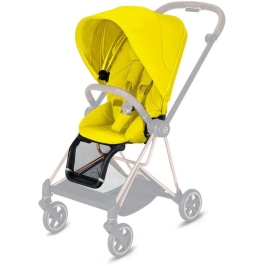 Cybex Mios Mustard Yellow Pastaigu Bloks