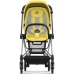 Cybex Mios Mustard Yellow Pastaigu Bloks