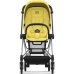 Cybex Mios Mustard Yellow Pastaigu Bloks