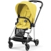 Cybex Mios Mustard Yellow Pastaigu Bloks