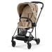 Cybex Mios Nude Beige Simply Flowers + Chrome Black Frame Детская Коляска 2in1