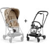 Cybex Mios Nude Beige Simply Flowers + Chrome Black Frame Прогулочная Коляска