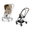 Cybex Mios Nude Beige Simply Flowers + Chrome Brown Frame Прогулочная Коляска