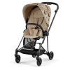 Cybex Mios Nude Beige Simply Flowers + Matt Black Frame Прогулочная Коляска