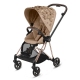 Cybex Mios Nude Beige Simply Flowers + Rose Gold Frame Прогулочная Коляска