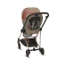 Cybex Mios One Love + Chrome Brown Frame Bērnu Ratiņi 2in1