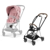 Cybex Mios Pale Blush Simply Flowers + Chrome Brown Frame Sporta rati