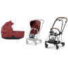 Cybex Mios Rosenrot Red + Chrome Brown Frame Детская Коляска 2in1