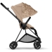 Cybex Mios Simply Flowers Nude Beige Прогулочный Блок